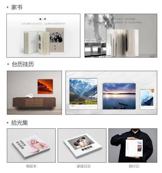 深圳資本集團攜手南山匯通融信戰略入股雅昌文化集團，共筑文化產業新高地